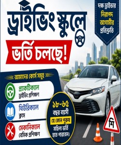 course_image