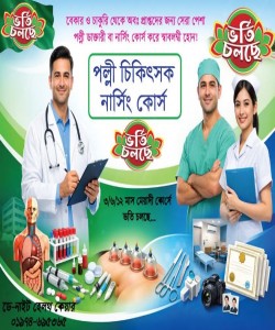 course_image